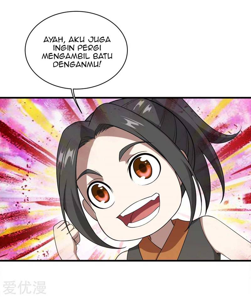 Matchless Emperor